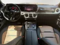 Mercedes-Benz *Manufaktur*A22*NEW SERVICE