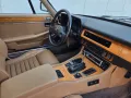 Jaguar XJS 3.6 Coupe Aut. Deutsches Fahrzeug!
