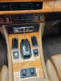 Jaguar XJS 3.6 Coupe Aut. Deutsches Fahrzeug!