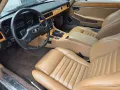Jaguar XJS 3.6 Coupe Aut. Deutsches Fahrzeug!