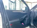 Ford Focus Titanium/Rückfahrkam/Winterpaket/Klimaauto