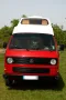 Volkswagen VW T3 Westfalia Hochdach - H-Kennzeichen -...