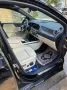 Mercedes-Benz B 250 e DCT -