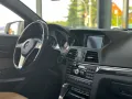 Mercedes-Benz E 250 CGI