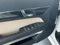 Mercedes-Benz E 250 CGI