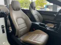 Mercedes-Benz E 250 CGI