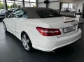 Mercedes-Benz E 250 CGI