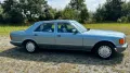 Mercedes-Benz Mercedes Benz 500SE W126 H-Zulassung - Old...
