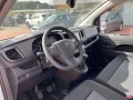 Citroën Jumpy Kasten Standard BlueHDi 145 FAP EU6d KW 2.