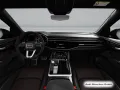Audi RS Q8 perf. tiptr. Pano/LuftFed/ACC/AHK/StdHzg