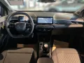 MG3 Hybrid+ Standard /Kamera/Carplay/Nav