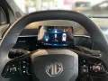 MG3 Hybrid+ Standard /Kamera/Carplay/Nav