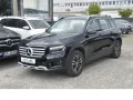 Mercedes-Benz GLB 180 d Entry Advanced (verst. R-Sitze Spur