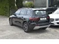 Mercedes-Benz GLB 180 d Entry Advanced (verst. R-Sitze Spur
