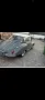 Auto Union Other