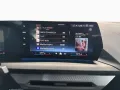 BMW 220i GC M SPORT PRO AdLED,Kamera,H/K,DA,Alu19