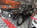 Lamborghini LM002 INJECTION V12 * COLLECTOR 1/60