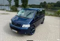 Volkswagen VW T5 Multivan
