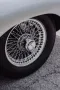 Jaguar S1 Flat Floor, Outside Bonnet Lock