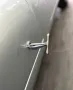 Jaguar S1 Flat Floor, Outside Bonnet Lock