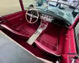 Jaguar S1 Flat Floor, Outside Bonnet Lock