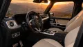 Mercedes-Benz G 450 d -