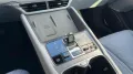 BYD SEALION 7 AWD Excellence Alu HUD KA LED Link Exc