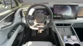 BYD SEALION 7 AWD Excellence Alu HUD KA LED Link Exc