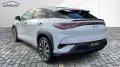 BYD SEALION 7 AWD Excellence Alu HUD KA LED Link Exc
