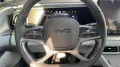 BYD SEALION 7 AWD Excellence Alu HUD KA LED Link Exc