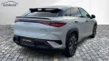 BYD SEALION 7 AWD Excellence Alu HUD KA LED Link Exc