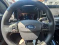 Ford Tourneo Courier Active Autom. Navi, Kamera