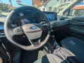 Ford Tourneo Courier Active Autom. Navi, Kamera