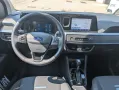 Ford Tourneo Courier Active Autom. Navi, Kamera