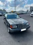 Mercedes-Benz S 500 H-Kennzeichen