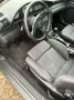 Audi 100 S4 Limousine techn. Neuaufbau