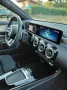 Mercedes-Benz CLA 250 Shooting Brake CLA 250e AMG Line