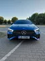 Mercedes-Benz CLA 250 Shooting Brake CLA 250e AMG Line