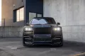 Rolls-Royce ONYX MARQUISE NOIRE