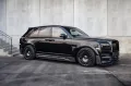 Rolls-Royce ONYX MARQUISE NOIRE