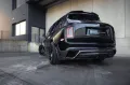 Rolls-Royce ONYX MARQUISE NOIRE