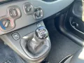 Fiat Panda Pandina 1.0 Mild Hybrid EU6d DAB Spurhalte