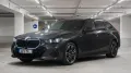 BMW 540d xD. M Sport Pro B&W HUD 360° Lüftung Iconic
