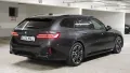 BMW 540d xD. M Sport Pro B&W HUD 360° Lüftung Iconic