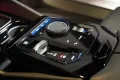 BMW 540d xD. M Sport Pro B&W HUD 360° Lüftung Iconic