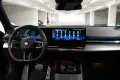 BMW 540d xD. M Sport Pro B&W HUD 360° Lüftung Iconic