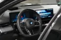 BMW 540d xD. M Sport Pro B&W HUD 360° Lüftung Iconic