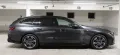 BMW 540d xD. M Sport Pro B&W HUD 360° Lüftung Iconic