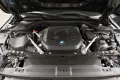 BMW 540d xD. M Sport Pro B&W HUD 360° Lüftung Iconic