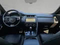 Jaguar E-Pace D180 R-Dynamic SE